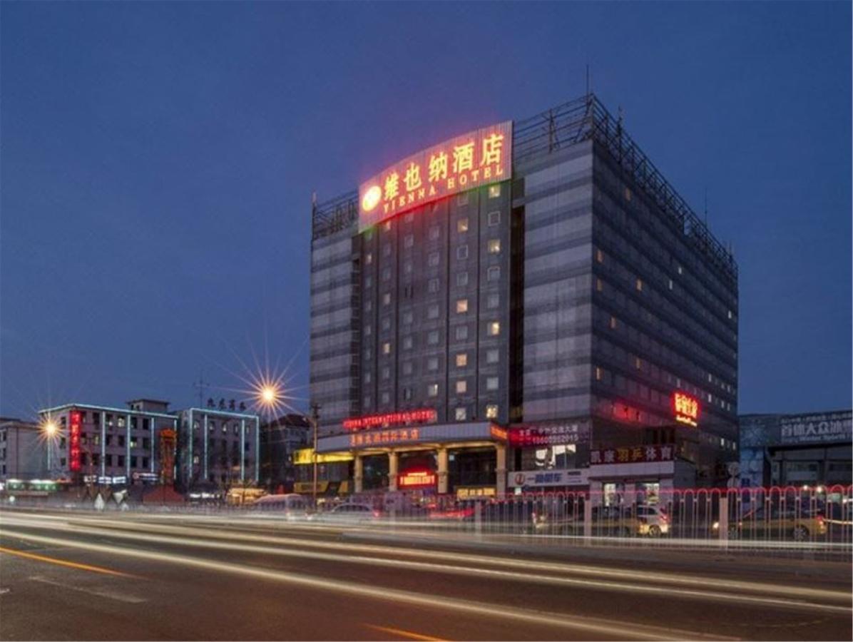 Vienna Hotel Shouti Pekín Exterior foto