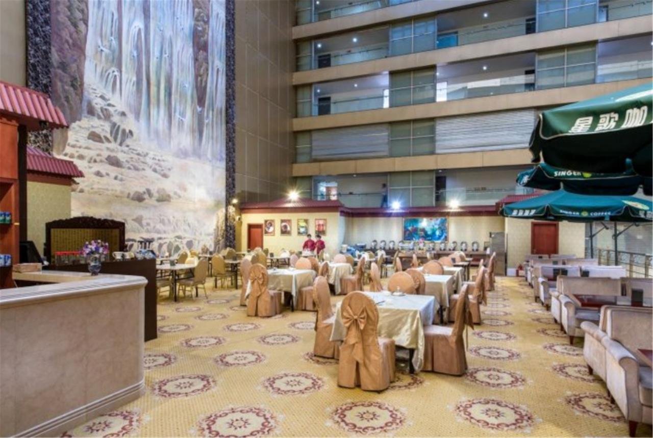 Vienna Hotel Shouti Pekín Exterior foto